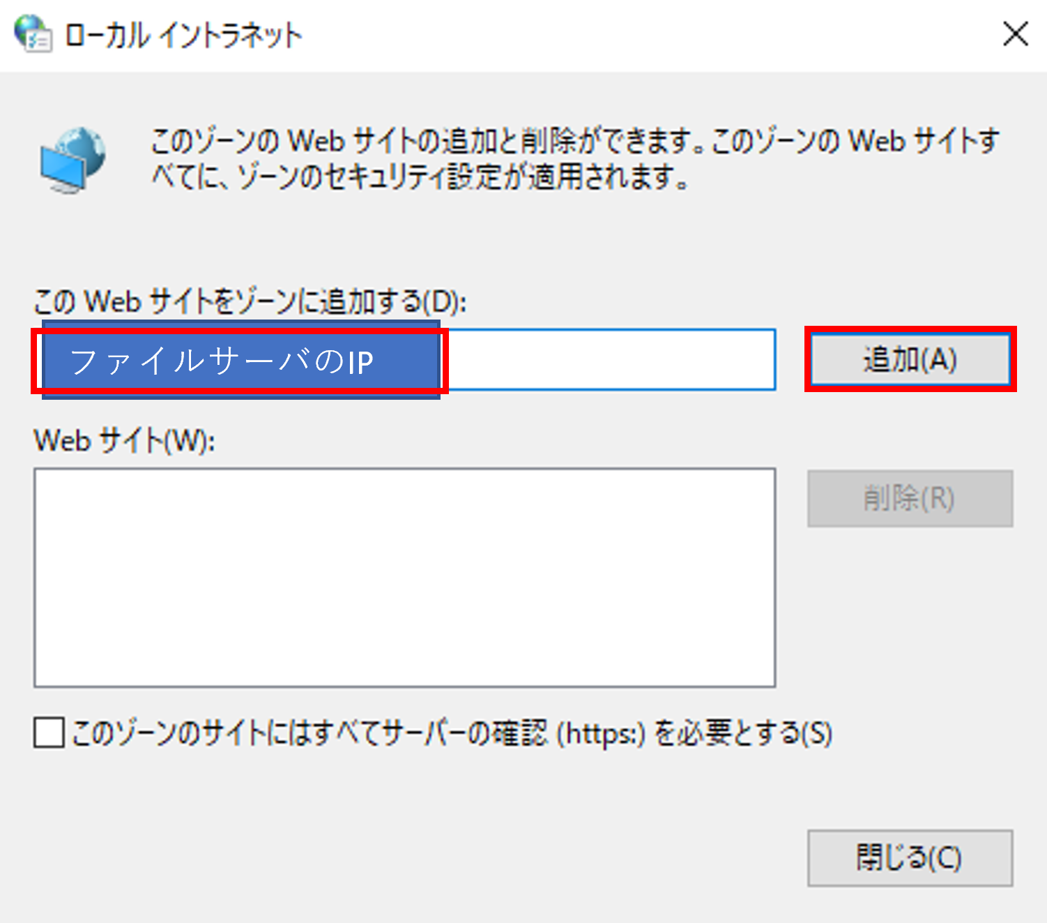 対応策】Excelを開くのに時間がかかる  DX・kintone・情報システムのご相談は株式会社パレットテクノロジーズへ